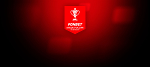 Спартак — Ростов (18.09.2025)